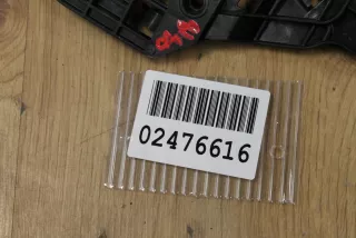 A1667231114 Кронштейн замка двери передний левый Mercedes GLE coupe w292 Арт ZAP129981, вид 2