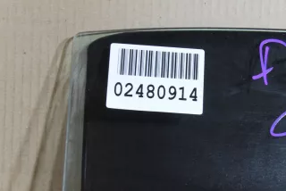 51357259820 Стекло двери задней правой BMW 3 F30/F31/GT F34 Арт ZAP130754, вид 2