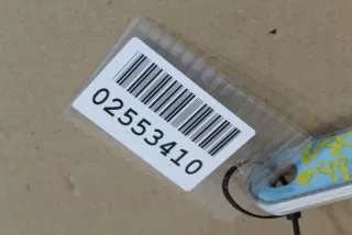 A1667400137 Петля двери багажника левая Mercedes ML/GLE W166 Арт ZAP131605, вид 3