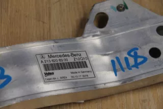 A2536210400 Кронштейн панели радиатора Mercedes E W213 Арт ZAP134297, вид 3