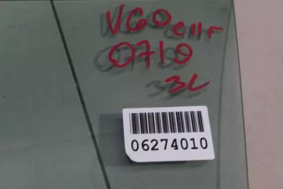 31385416 Стекло двери задней левой Volvo V60 1 Арт ZAP146540, вид 3