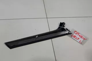 80A8548715FQ Накладка двери багажника левая Audi Q5 2 Арт ZAP147903, вид 3