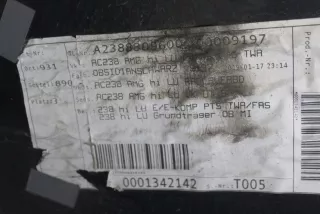 A2388857700 Бампер задний Mercedes E W238 Арт ZAP158538, вид 4