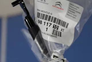 98117101XT Защелка ремня безопасности Citroen C3 Picasso Арт ZAP159788, вид 2