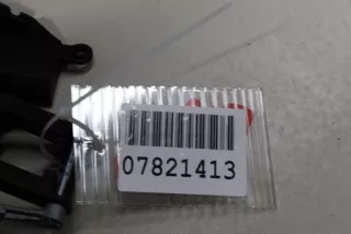 51217401212 Кронштейн ручки двери передней правой BMW 6 F06/F12/F13 Арт ZAP161286, вид 2