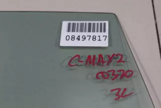 1699796 Стекло двери задней левой Ford C-max 2 Арт ZAP164985, вид 2