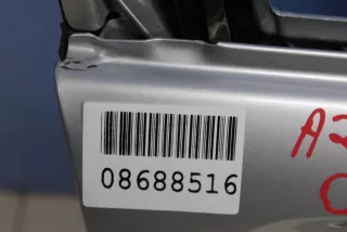 A2217200205 Дверь правая передняя Mercedes S W221 Арт ZAP166102, вид 3