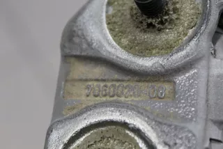 41627067220 Петля двери багажника правая BMW 1 E81/E82/E87/E88 Арт ZAP170561, вид 2