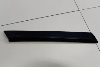 4M0854872A5FQ Накладка двери багажника правая Audi Q7 4M Арт ZAP171060, вид 1