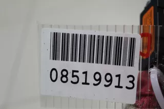 9666017880 Антенный усилитель Citroen DS4 Арт ZAP172127, вид 3