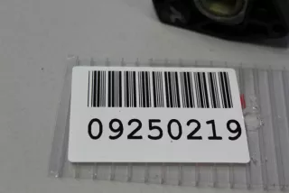 5J0121367A Кронштейн радиатора Skoda Fabia 2 Арт ZAP172792, вид 3