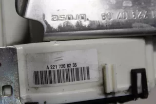 A2217208235 Замок двери передней правой Mercedes S W221 Арт ZAP173522, вид 2