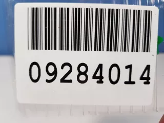 A1668210351 Датчик Airbag Mercedes ML/GLE W166 Арт ZAP174421, вид 2