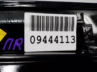 A2126900287 Накладка рамки двери передней правой Mercedes E W212 Арт ZAP176589, вид 2