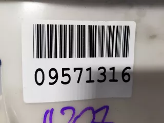 A2077230608 Пыльник замка передней левой двери Mercedes E C207 Арт ZAP176753, вид 4