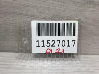 A2058856402 Заглушка переднего бампера буксировочного крюка Mercedes C W205 Арт ZAP189724, вид 2