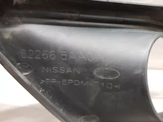 622565AA0A Решётка в бампер правая Nissan Murano Z52 Арт ZAP190116, вид 2