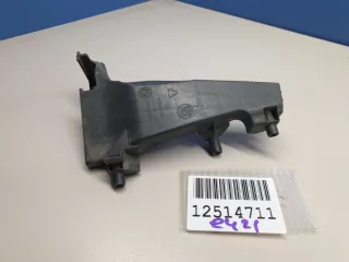 1126420XX Кронштейн воздуховода радиатора левый BMW 5 G30/G31 Арт ZAP197968, вид 1