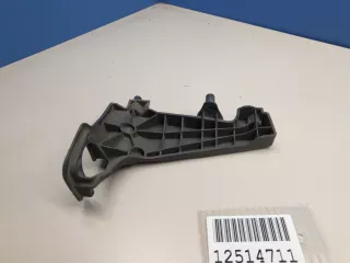 1126420XX Кронштейн воздуховода радиатора левый BMW 5 G30/G31 Арт ZAP197968, вид 2