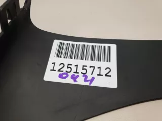 A2058856802 Накладка заднего бампера правая Mercedes C W205 Арт ZAP197991, вид 4