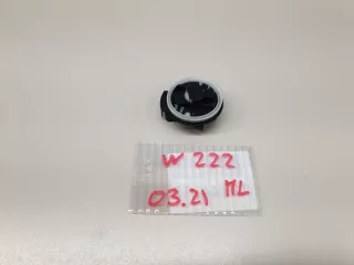 A2229051500 Датчик Airbag Mercedes S W222 Арт ZAP200692, вид 1