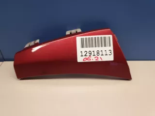 A2058856502 Накладка переднего бампера левая Mercedes C W205 Арт ZAP203609, вид 1