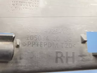 51117294484 Кронштейн бампера переднего правый BMW X5 F15 Арт ZAP205262, вид 2