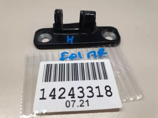 41007203986 Петля двери передней правой нижняя BMW 7 F01/F02 Арт ZAP206498