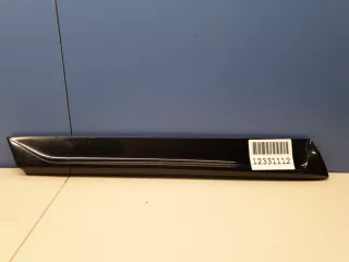 4M0854872A5FQ Накладка двери багажника правая Audi Q7 4M Арт ZAP208406, вид 1
