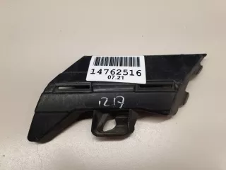 A2228850765 Кронштейн бампера переднего левый Mercedes S W222 Арт ZAP210095, вид 1