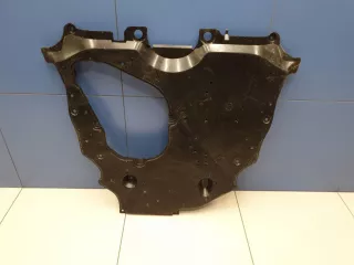 5142042011 Пыльник двигателя Toyota Rav 4 2 Арт ZAP211902
