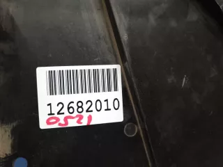 Пыльник двигателя Toyota Rav 4 2 2019г. 5142042011 - Фото 2