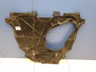 Пыльник двигателя Toyota Rav 4 2 2019г. 5142042011 - Фото 3