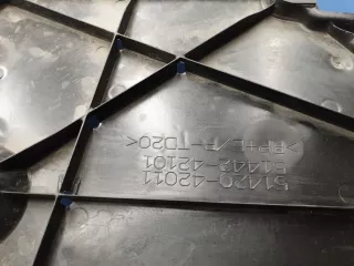 Пыльник двигателя Toyota Rav 4 2 2019г. 5142042011 - Фото 4