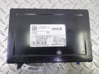 A2118706790 Блок управления Mercedes GL X164 Арт 00106661, вид 1