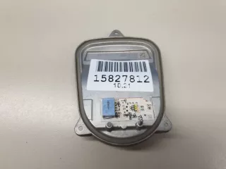 A2539068200 Блок управления диодными фарами Mercedes GLC X253 Арт ZAP214538, вид 2