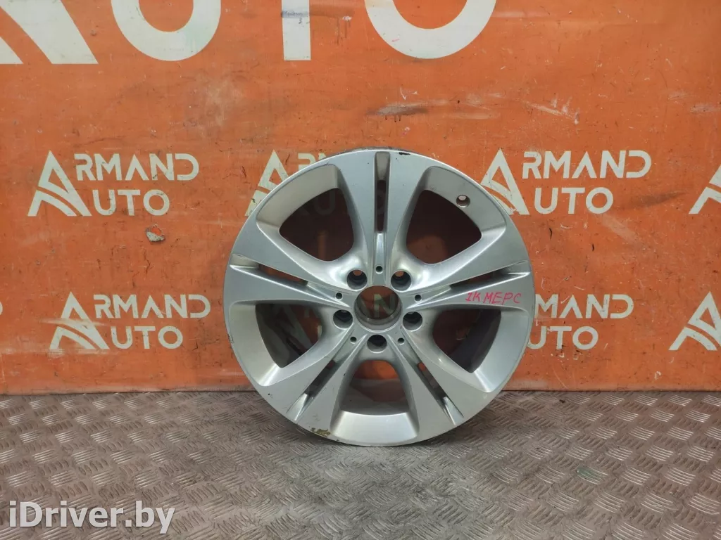 a2054014300 Диск колёсный R17 R17 к Mercedes C W205 Арт 170612PM