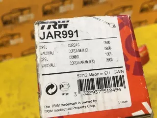 JAR991 Рулевая тяга Opel Corsa C Арт MA91150, вид 3