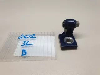 41007495991 Петля двери задней левой верхняя BMW X4 G02 Арт ZAP215560, вид 1