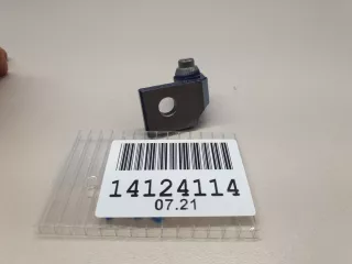 41007495991 Петля двери задней левой верхняя BMW X4 G02 Арт ZAP215560, вид 2