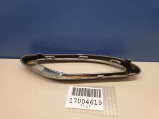 A0008850174 Насадка на глушитель левая Mercedes GLE coupe w292 Арт ZAP216361, вид 3