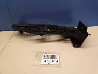 5289916 Кронштейн замка двери задний левый Ford Kuga 2 Арт ZAP216734, вид 3