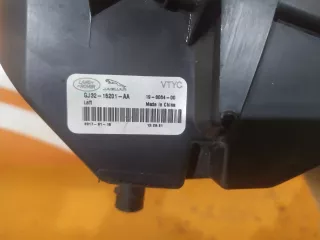 LR072646, gj3215201aa ПТФ Land Rover Evoque 1 Арт 99769PM, вид 9
