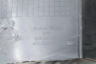 57A825505 , art2976601 Прочая запчасть Skoda Karoq Арт 2976601, вид 9