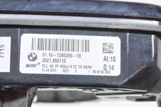 7285265, 2020.3015, 2021.3015 , art158273 Корпус зеркала наружного левого BMW 4 F32/F33/GT F36 Арт 158273, вид 6