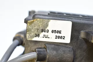 7509050 , art852682 Прочая запчасть BMW 7 E65/E66 Арт 852682, вид 4