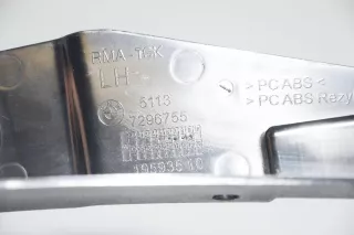 7296755 , art646579 Прочая запчасть BMW i3 Арт 646579, вид 4