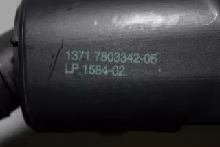 7803342 , art590173 Корпус воздушного фильтра BMW 1 E81/E82/E87/E88 Арт 590173, вид 7