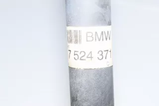 7524371 , art645987 Карданный вал BMW X5 E53 Арт 645987, вид 5