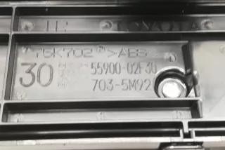 55900-02F30 , art157511 Блок управления печки/климат-контроля Toyota Corolla E210 Арт 157511, вид 4
